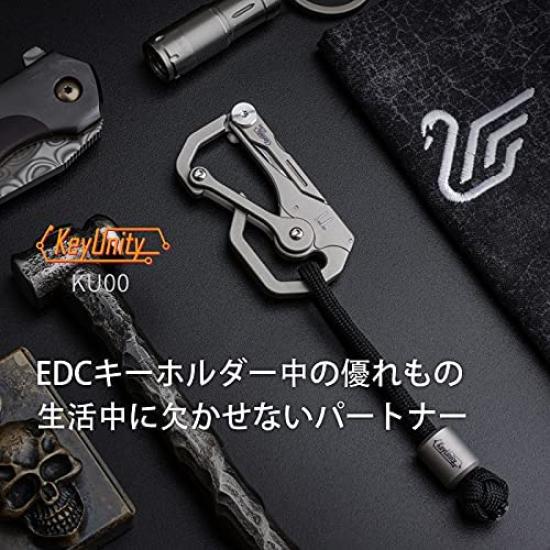 KeyUnity KU00kit Titanium Carabiner EDC Titanium Multi-Tool Keychain, Multi-Function Knife, Tool, Alloy, Outdoor, Small, Lightweight, Rust-Resistant,