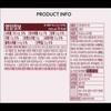 TEAZEN Kombucha Plum Flavor (5g x 30 Sticks / 5g x 50 Sticks) - Alpha-CD Formula