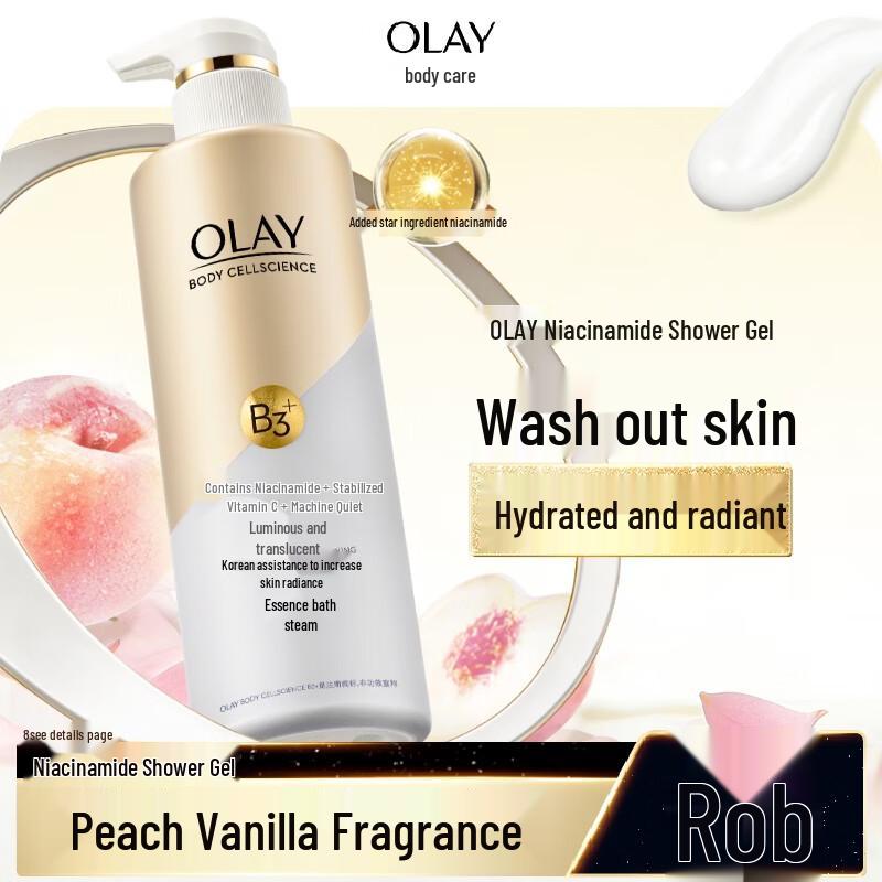 OLAY Brightening Niacinamide Shower Gel
