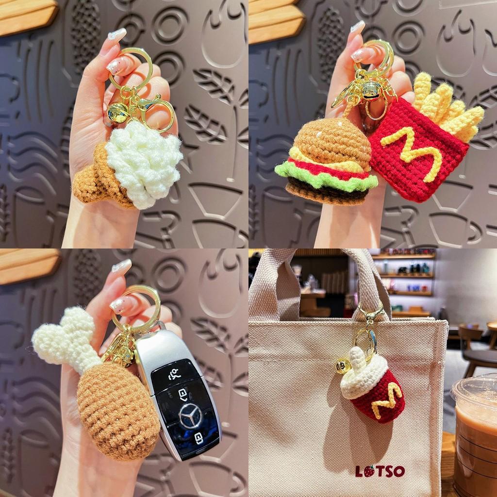 Burger Fries Mcdonalds Yarn Knitted Couple Keychain Set Lovers Romantic Gift