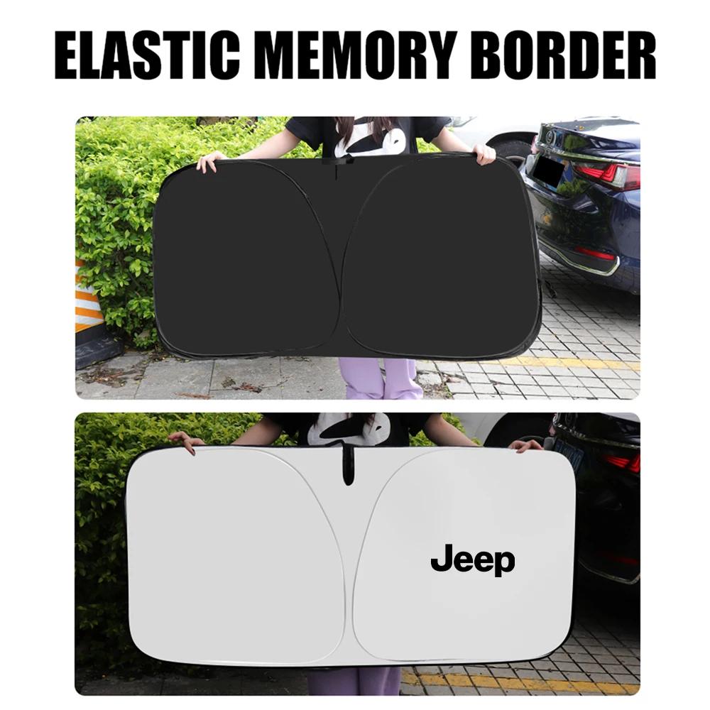 For Jeep Folding Car Window Sunshade Cover Sun Shade Windshield Visor Protector Windscreen For Jeep Renegade Wrangler JK Comp