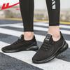 Warrior Men's Breathable Mesh Summer Athletic Sneakers