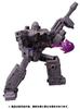 Transformers Siege Series SG-28 Decepticon Reflector