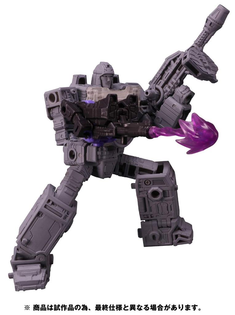 Transformers Siege Series SG-28 Decepticon Reflector
