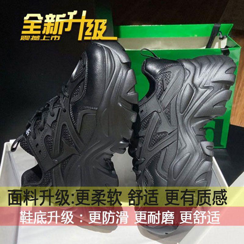 

Sneakers children s 2025 spring and autumn new high-value ins versatile casual shoes dad shoes trendy little white shoes 35