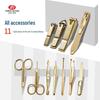 THREE SEVEN 11-Piece Manicure & Grooming Set