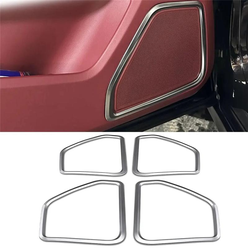For Porsche Macan 2015- Silver ABS Door Speaker Horn Ring Frame Cover Trim Parts
