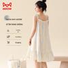 Mao Ren Women's Cotton French Strap Printed Nightdress