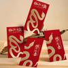 10Pcs Creative Chinese Red Envelopes Year of The Snake Money Gift Bag Lucky Money Bag Kids Gifts