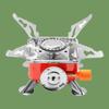 Nu Feng Portable Mini Camping Gas Stove