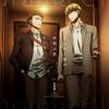 Night Beyond the Tricornered Drama CD 1 "The Window"
