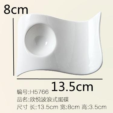 Pure White Ceramic Plate Egg Tray Egg Cup Egg Rack Storage Tray Kitchen Storage Tableware Specialty Plates Dish Dessert Bowl