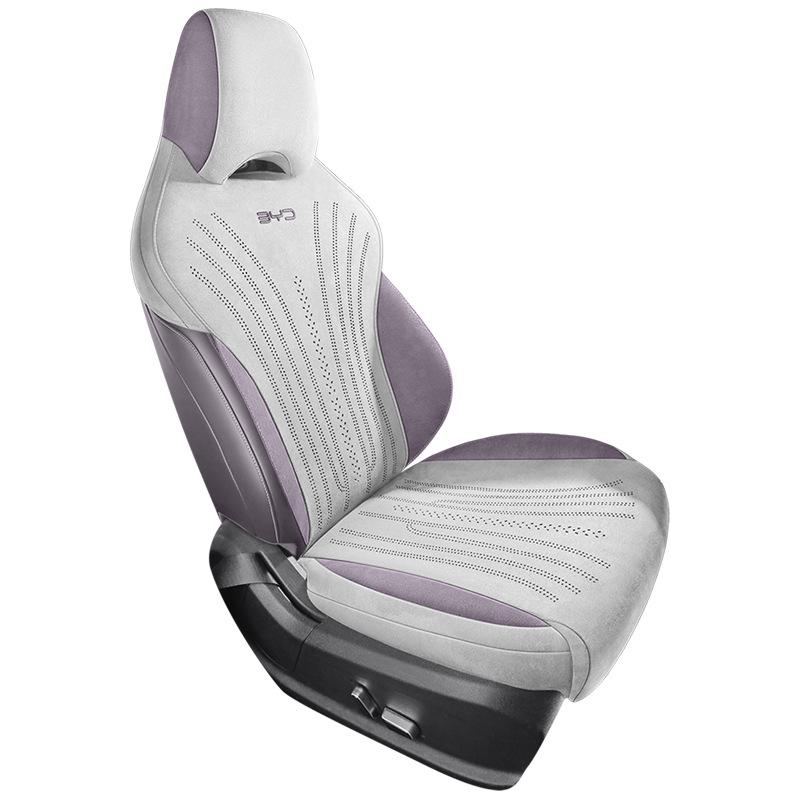 Upgraded Rams Suede Seat Cushion for BYD Song PLUS DM-i: Skin-Friendly & Breathable