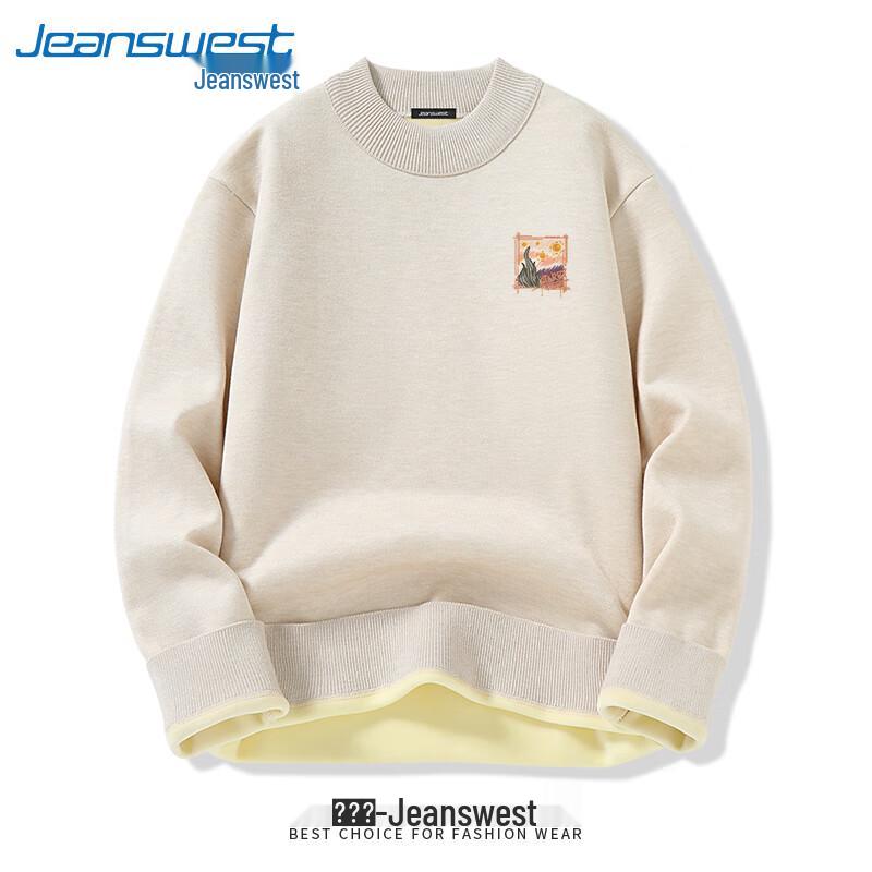 Jeanswest Men's Winter Plus Velvet Mock Neck Knit Sweater