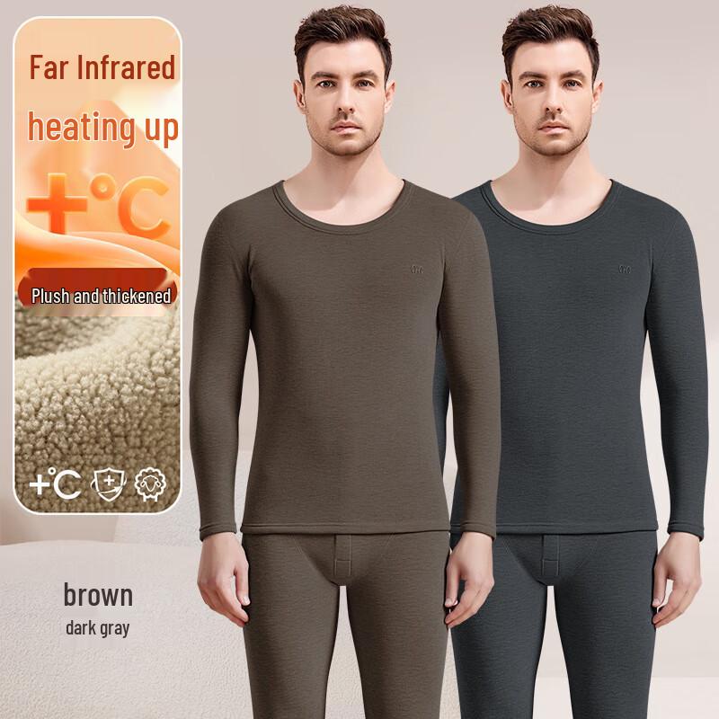 Hengyuanxiang Men's De Rong Thickened Thermal Underwear Set