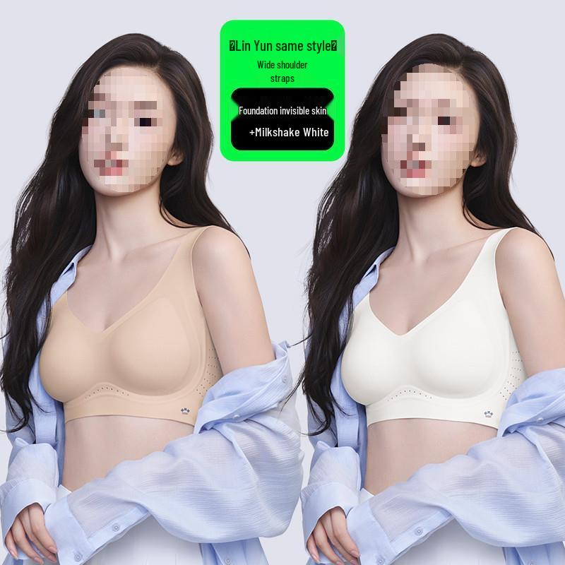 HelloSunny Lin Yun Style Aurora Forest Breath Soft Lift Bra - Breathable and Invisible Foundation Underwear