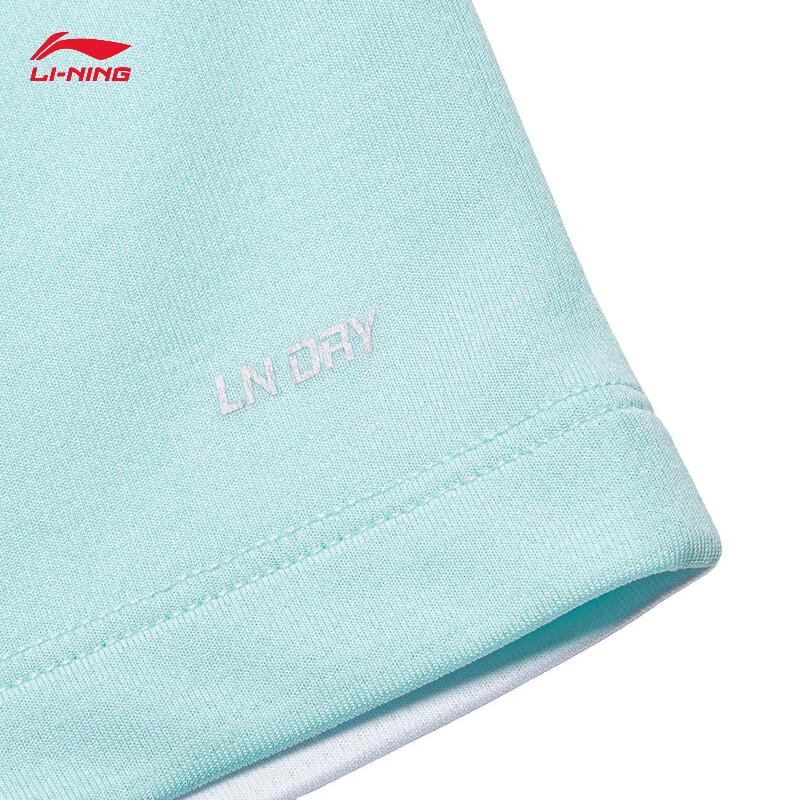Li-Ning Badminton Club Unisex Quick-Dry Match Set