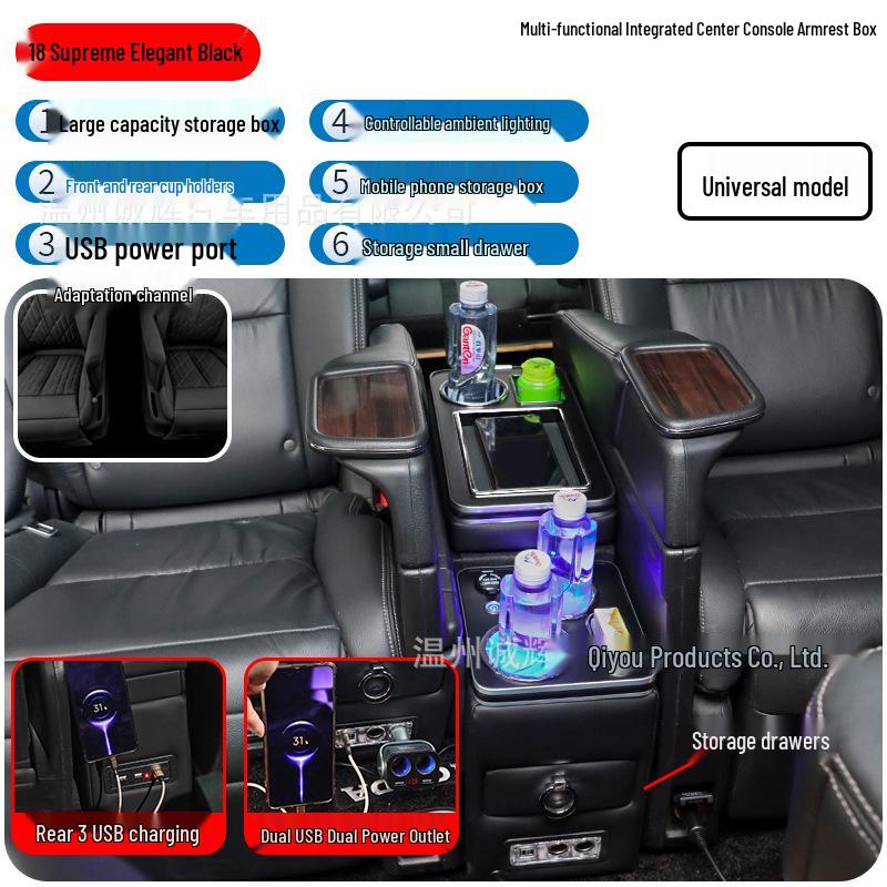 Volkswagen T5/T6 Multivan, Previa, Serena C27/C28 Armlehnen-Aufbewahrungsbox