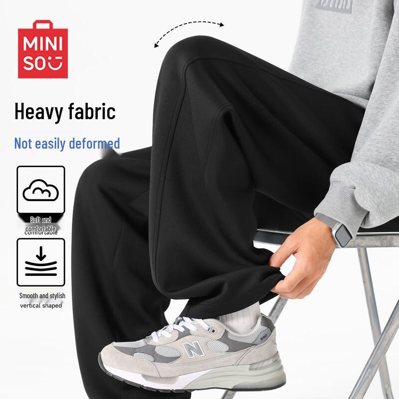 MINISO Men's Loose Straight-Leg Casual Pants