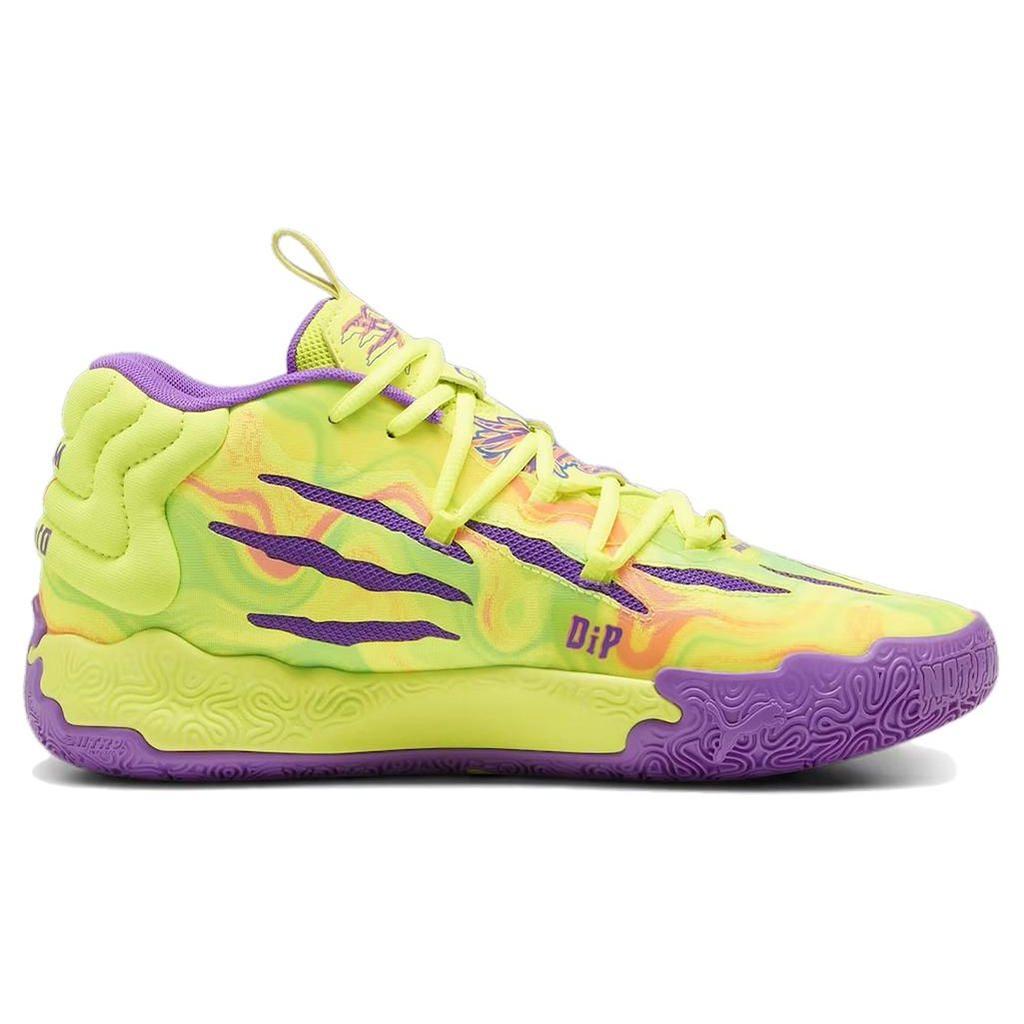 Puma Mens MB.03 Spark Unisex Sneakers Yellow Safety-Yellow Purple-Glimmer 379898-01