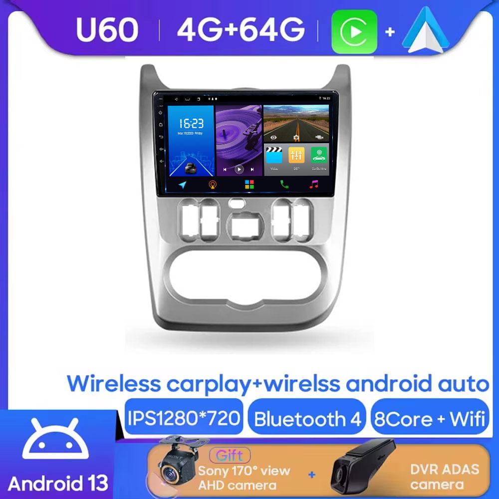 Android 14 For Renault Logan 1 Sandero 2009 2010 2011 2012 - 2015 Largus Dacia Duster Car Radio Multimedia Player Carplay Stereo