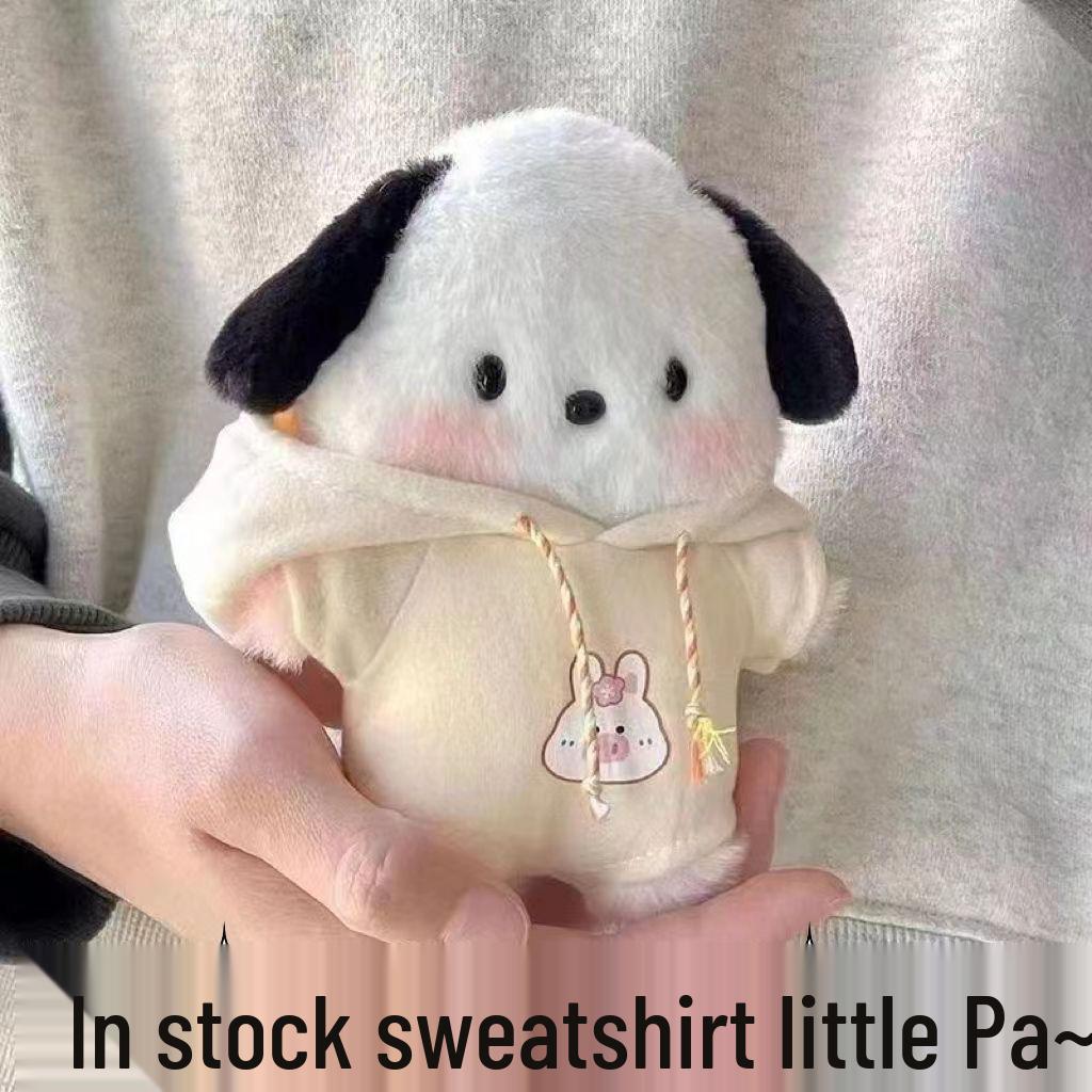 Плюшевий брелок Пача Собака: Милі рожеві окуляри для дівочого брелока-шарму в подарунок