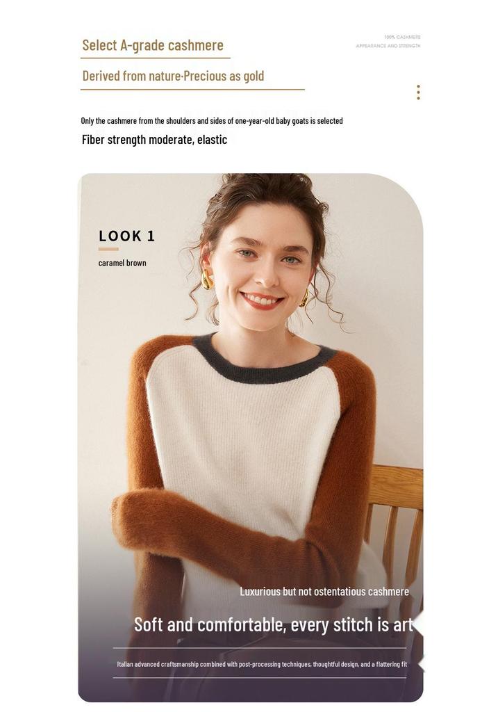 2025 Autumn/Winter Women's Color Block Cashmere Round Neck Loose Knit Sweater