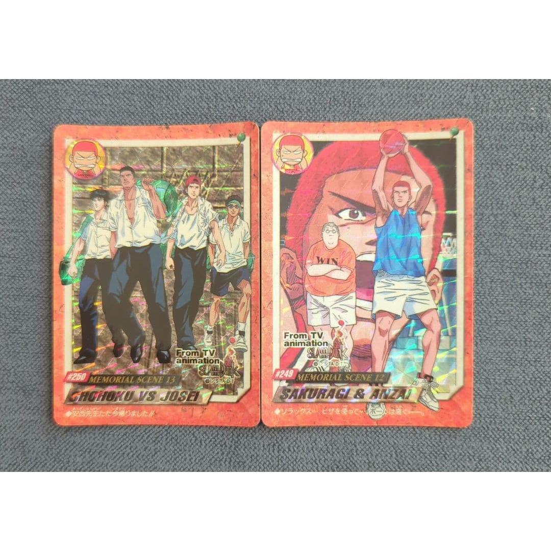 Slam Dunk Card Shohoku Team No249, 250 Carddass SLAMDUNK