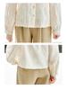 Women's Elegant Apricot Embroidered Cotton Long Sleeve Shirt with Wood Ear Collar - 2026 Spring Collection