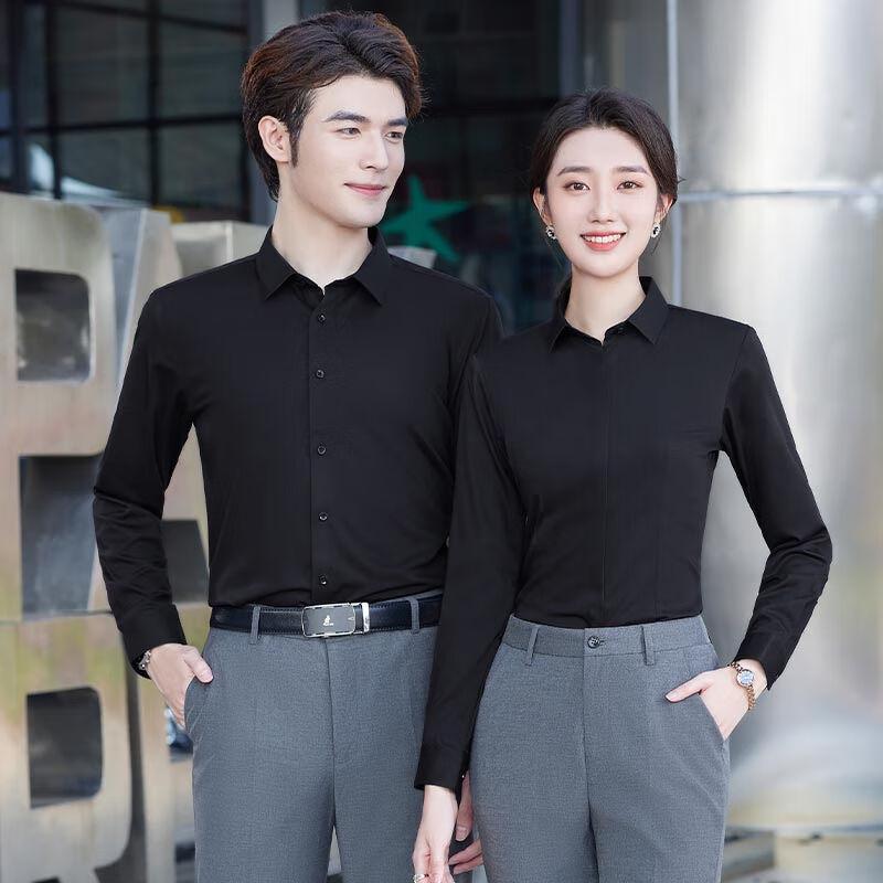 Teluoman Men's & Women's Long Sleeve Non-Iron Business Shirt