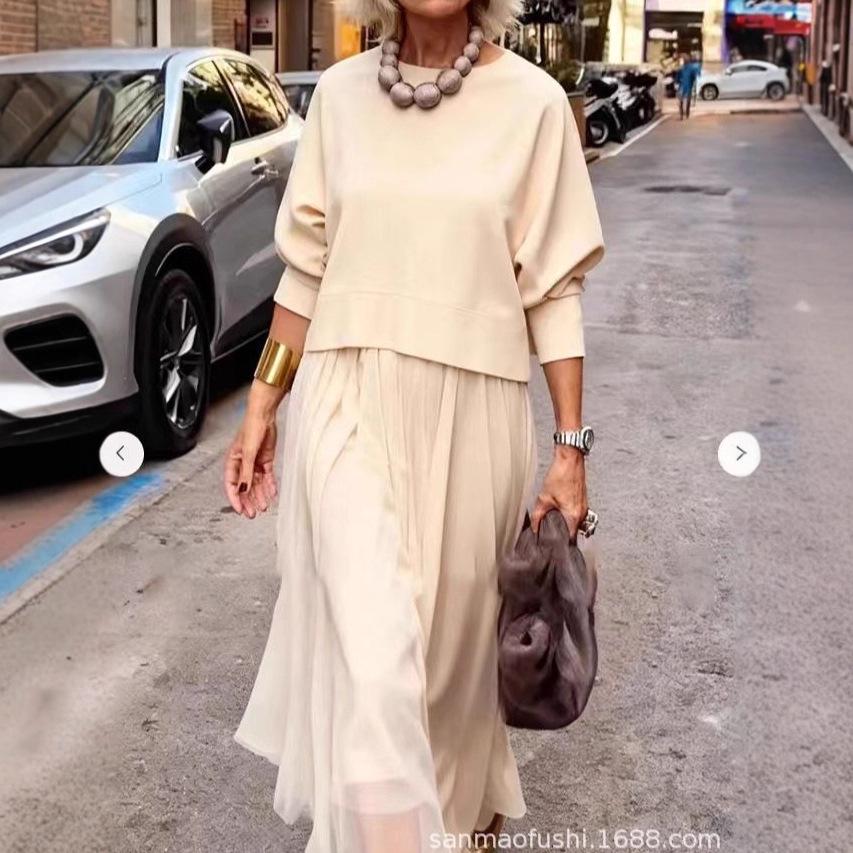 Women's Solid Color Knit Top & Mesh Skirt Two-Piece Set - Comfortable & Casual