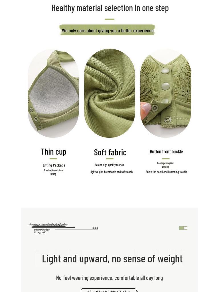 Wire-Free Plus Size Front-Closure Vest-Style Bra for Women