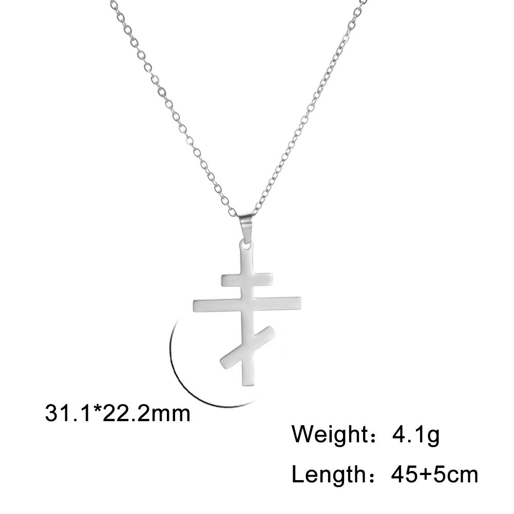 stainless steel necklace, European and American personality trend Orthodox cross chain, titanium steel necklace
