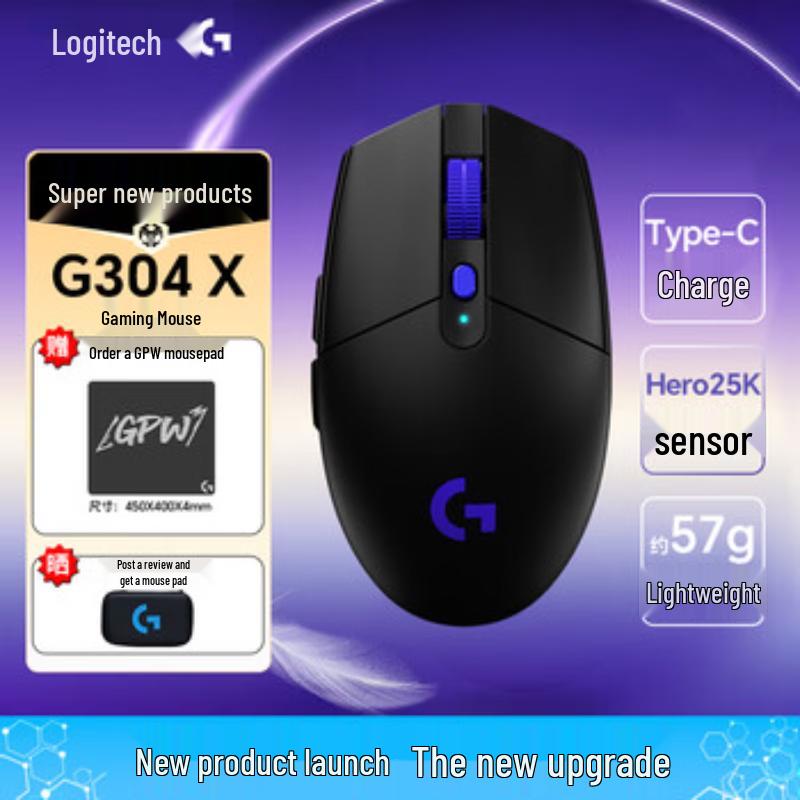 

Logitech G304 LIGHTSPEED Wireless Gaming Mouse