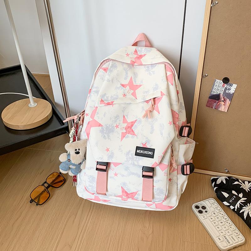 Schoolbag new trendy brand student schoolbag men and women versatile commuting travel backpack large capacity backpack computer backpack