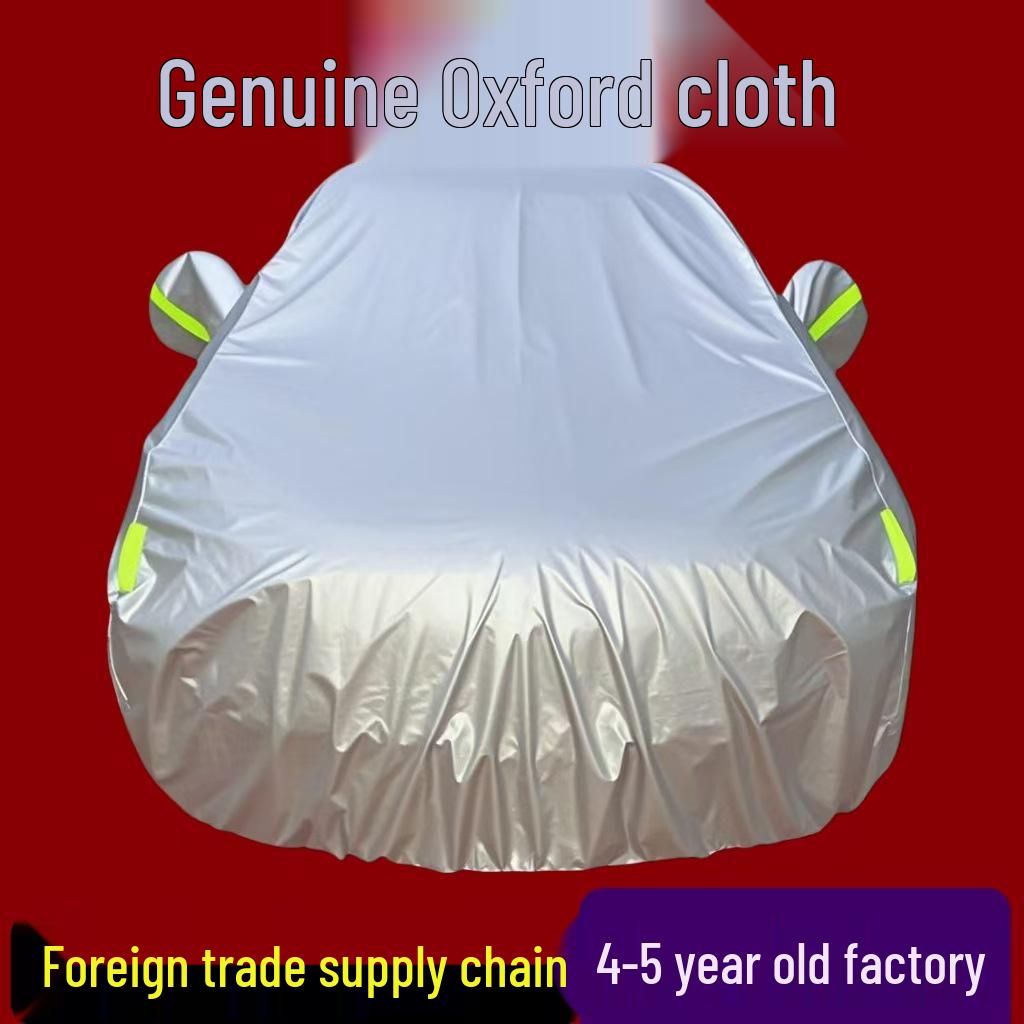 

All-Season Oxford Cloth & Cotton Car Cover: Sunshade, Rainproof, Heat Insulation, Antifreeze, Snowproof Protection Contact for Specific Model