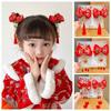Red Tassel Bow Hairpin - Retro Hanfu Style for Girls