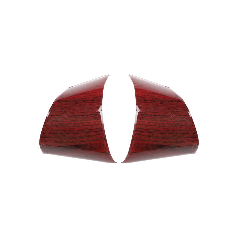 Peach Wood Carbon Fiber Interior Trim for 07-13 Corolla Modification