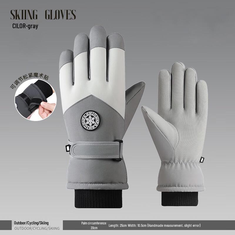 Ankelai Unisex Winter Waterproof Insulated Ski & Riding Gloves One Size