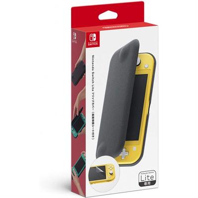 Nintendo – Kılıflar