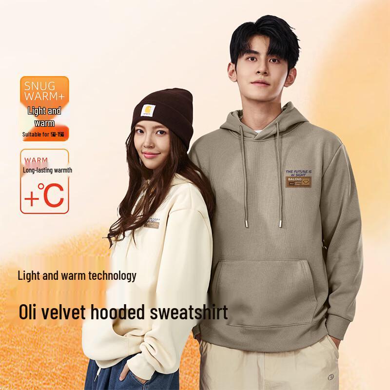 Baleno Men's Thickened Fleece Hooded Sweatshirt