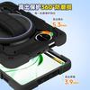 Suitable for Huawei MatePad Mini tablet case 8.8 inch 2025 protective cover anti-drop silicone stand wrist strap 360
