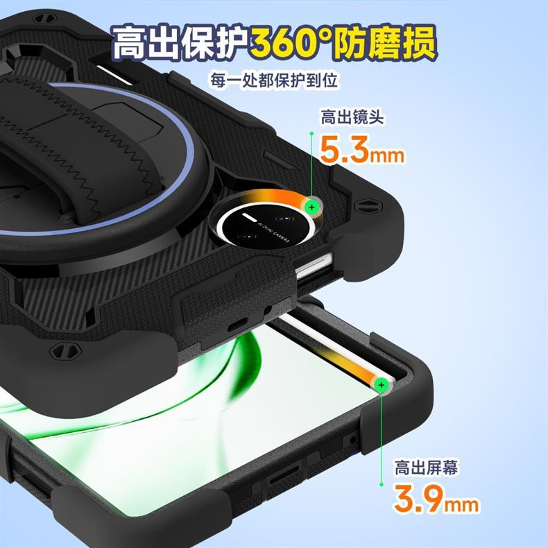 Suitable for Huawei MatePad Mini tablet case 8.8 inch 2025 protective cover anti-drop silicone stand wrist strap 360