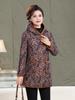 Women's Mid-Length Winter Coat with Thick Velvet Lining for Middle-Aged and Elderly