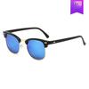 Classic Sunglasses Retro Rice Nail Half Frame Sunglasses Trendy Film Reflective Glasses Toad Glasses Sunglasses