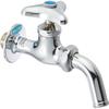 TOTO Single Faucet (side Faucet) T200SNR13C (swivel Spout)