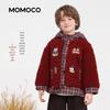 MOMOCO Boys' Red Fleece-Lined Padded Jacket