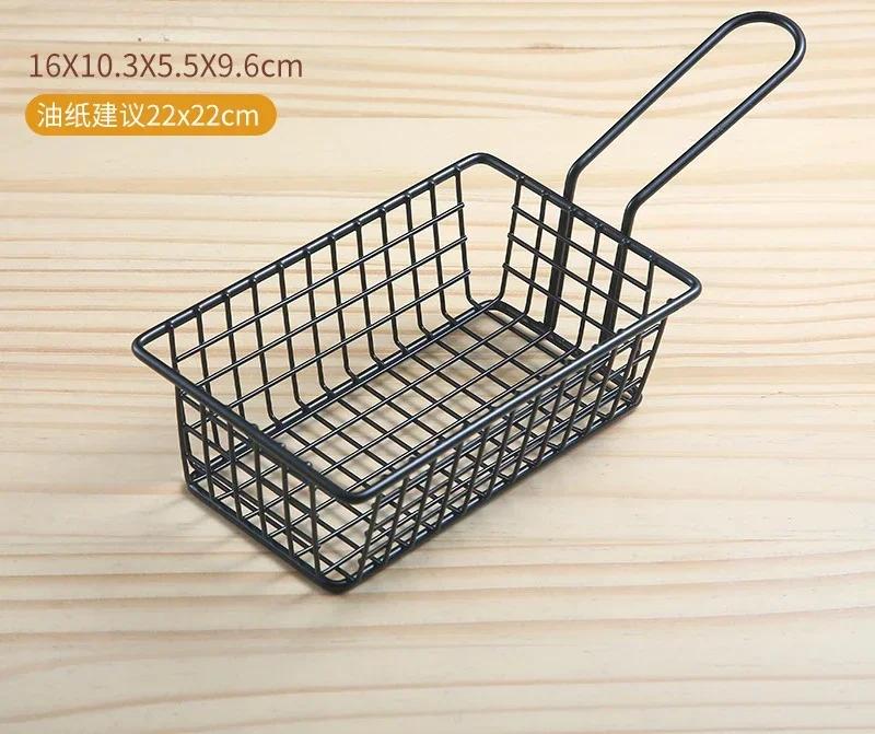 French Fries Basket Snack Bucket Fried Chicken Chip Storage Basket Food Frying Basket Oil Strainer Creative Tableware Container