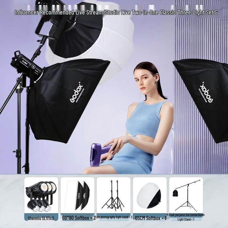 Godox SL200III Bi-color LED Video Light