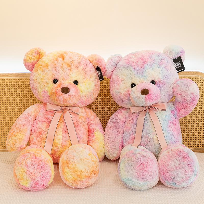 Colorful Bear Plush Toy Streamer Big Bear Doll Soothing Doll Birthday Gift Large Throw Pillow